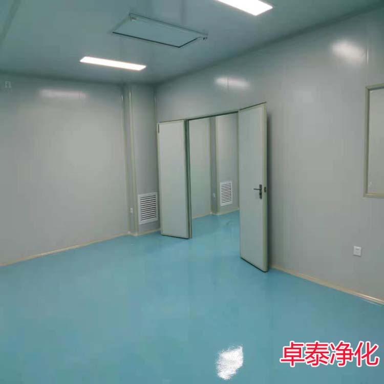 涿州食品净化车间装修施工厂家找卓泰净化工程公司专业净化车间装修设计