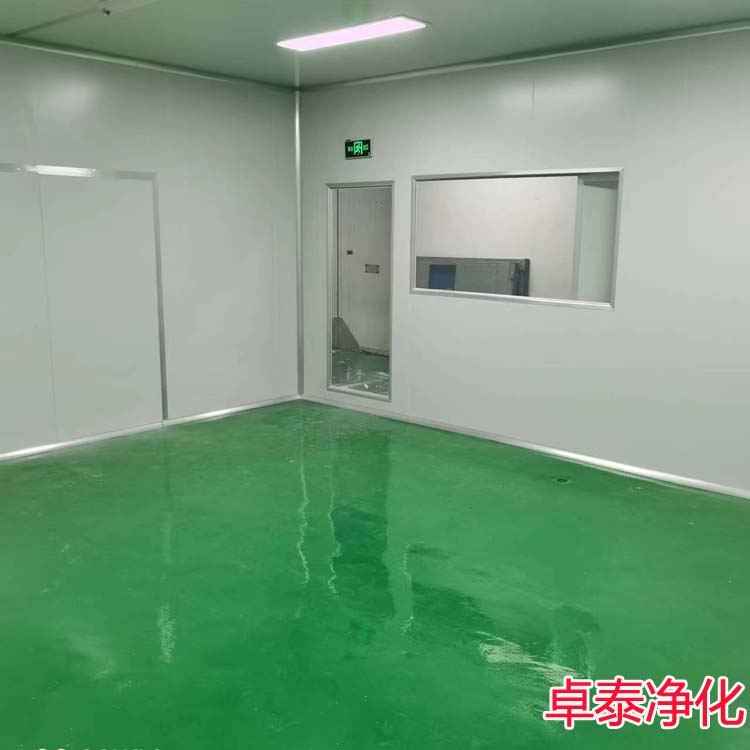 涿州装修食品净化车间厂家推荐卓泰净化工程公司专业专注