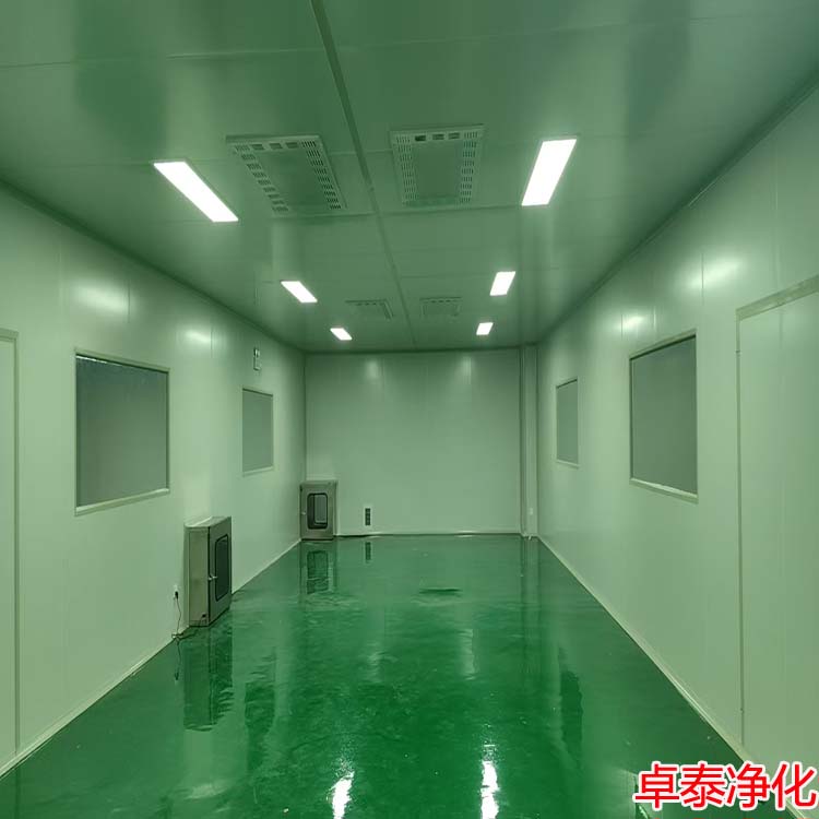 保定奶制品生产包装净化车间装修施工建设厂家找卓泰净化