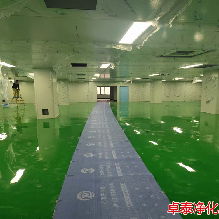 保定十万级净化车间装修设计施工厂家找卓泰净化