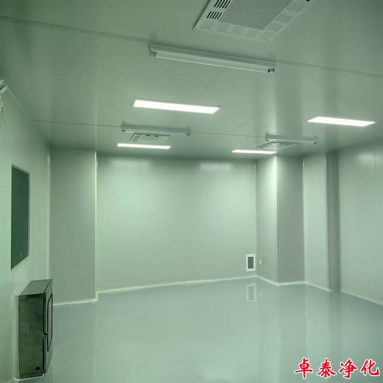 保定万级净化车间装修施工设计厂家选卓泰净化