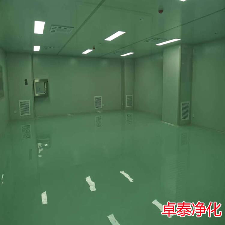保定十万级净化车间装修施工厂家找卓泰净化