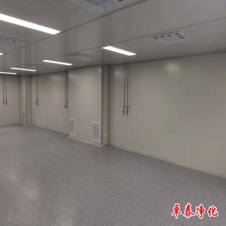 保定电子十万级净化车间装修设计施工厂家找卓泰净化